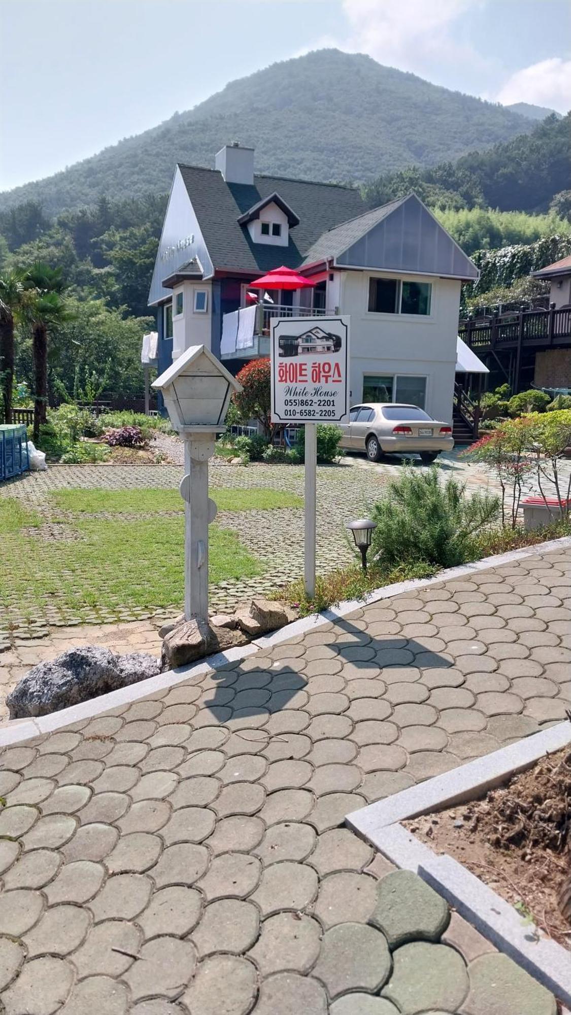 Hotel White House Namhae Zewnętrze zdjęcie